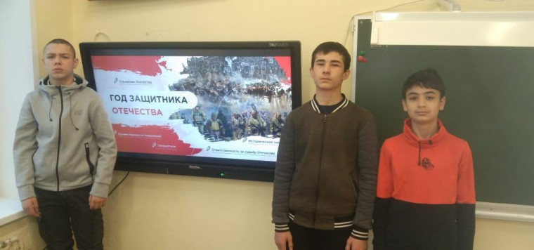 Разговоры о важном.