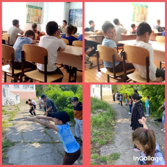 одиннадцатый день лагеря.